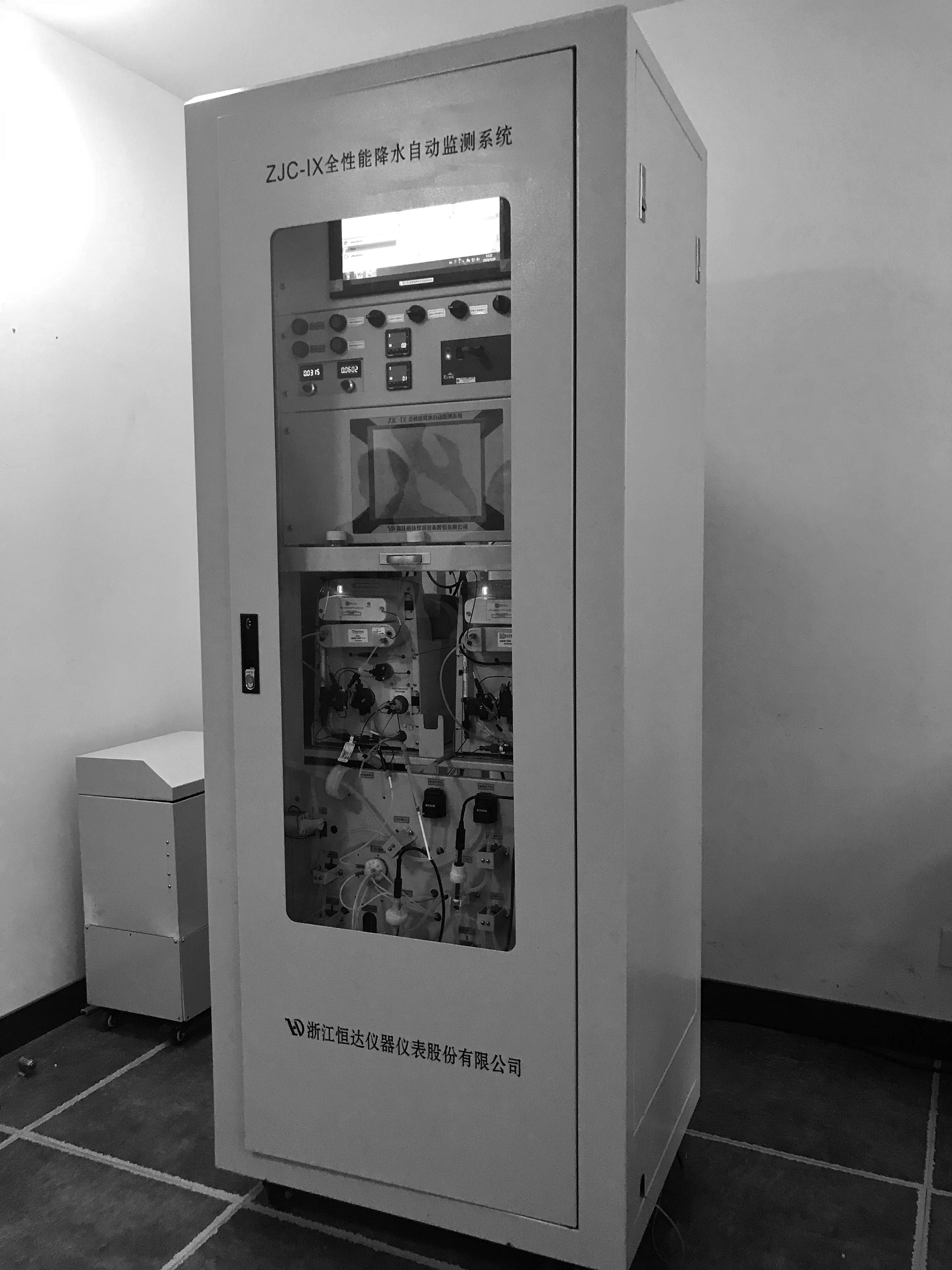 mmexport1531204378292.jpg mmexport1531204378292.jpg