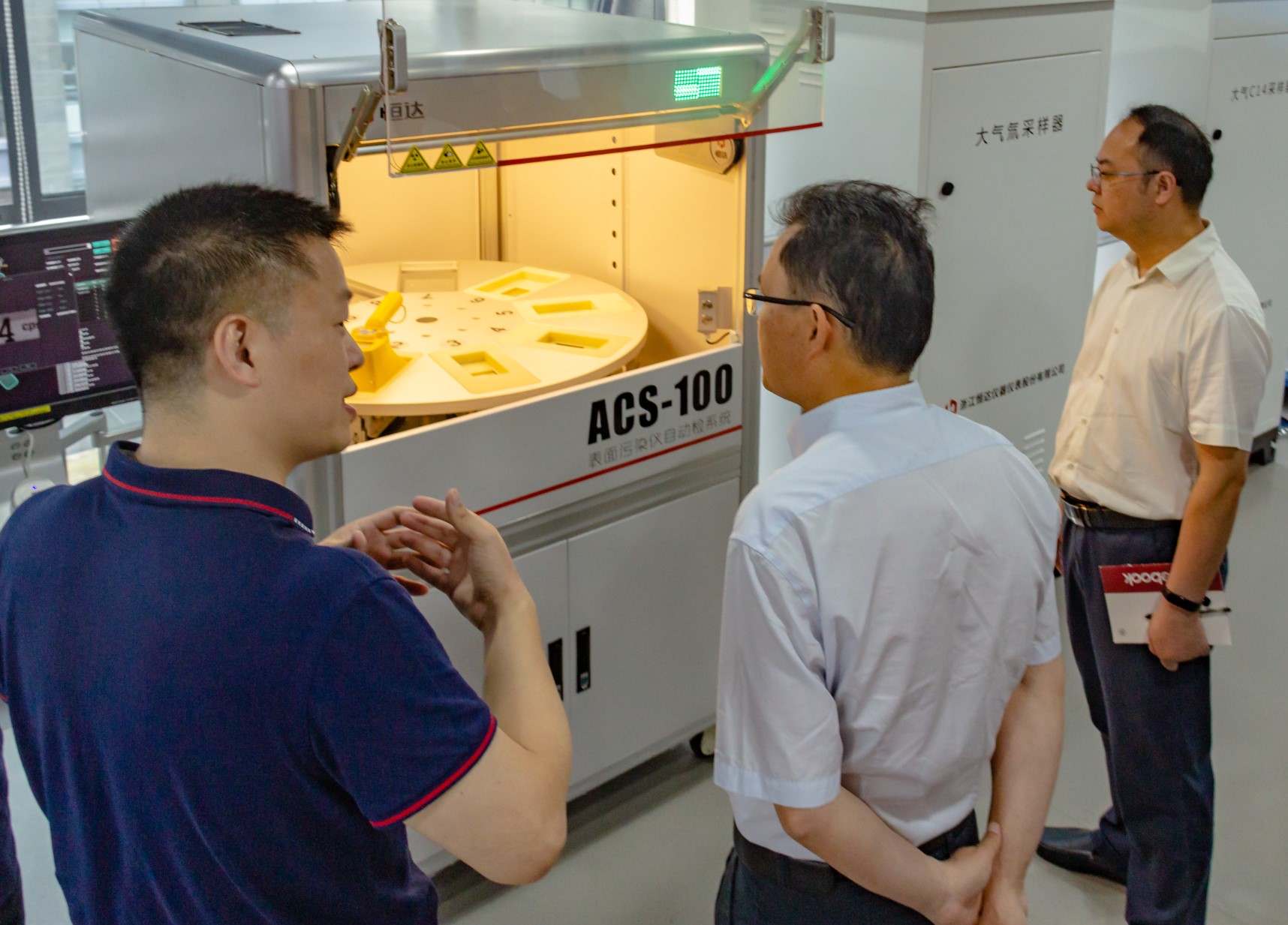 官网3.jpg 官网3.jpg