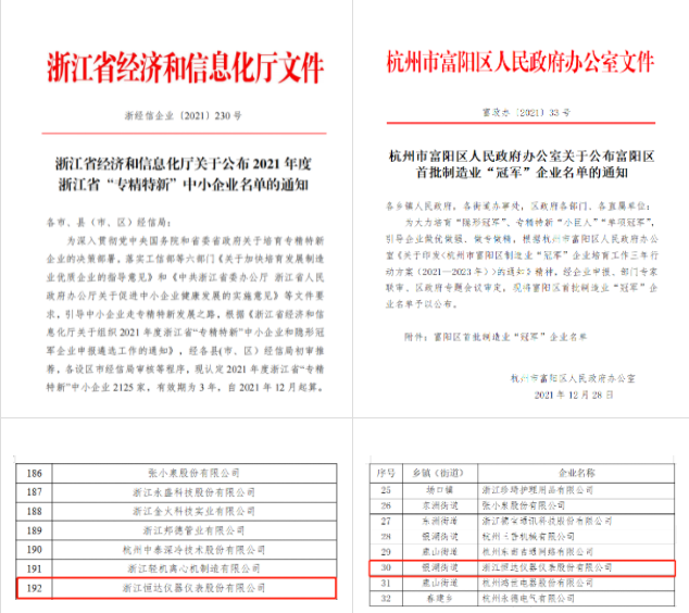 1644652111(1).jpg 1644652111(1).jpg